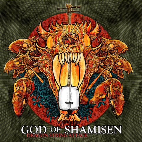 God of Shamisen - Dragon String Attack (CD)
